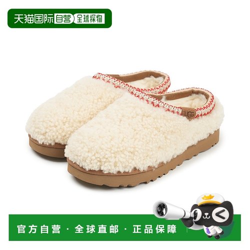 韩国直邮UGG 通勤百搭舒适 圆头平跟包头拖鞋 女款 米色/1158356-