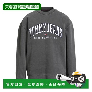 1h可退 香港直邮Tommy Hilfiger 汤米 希尔费格 男士 卫衣