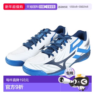 日潮跑腿MIZUNO美津浓 （男女）乒乓球鞋 Wave Kaiserburg 8 Whit
