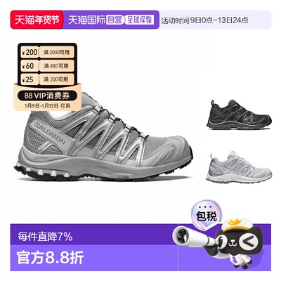 香港直邮SALOMON萨洛蒙XA PRO 3D系列男女同款低帮越野跑步运动鞋