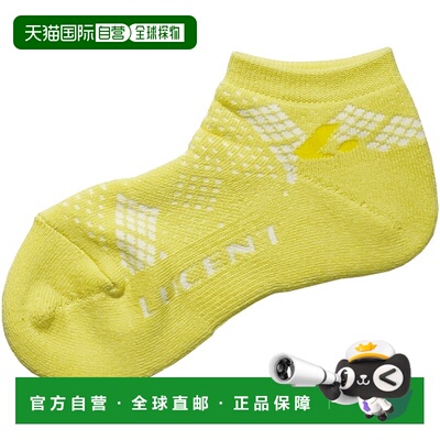 日本直邮LUCENT 男士网球短袜 XLN3063