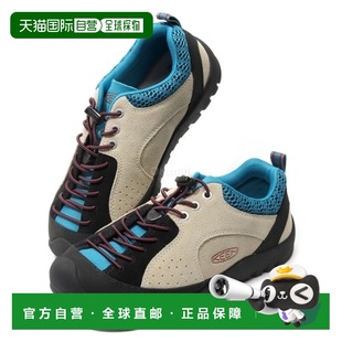 Safari 韩国直邮KEEN 1027428 ROCKS 峡湾蓝 低帮 JASPER
