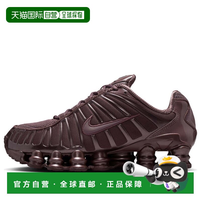 日本直邮Nike/耐克舒适百搭透气支撑回弹休闲跑步鞋女款 IB1087