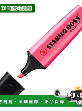 【日本直邮】Stabilo思笔乐 荧光笔 Boss Original 粉色 2支 B70-