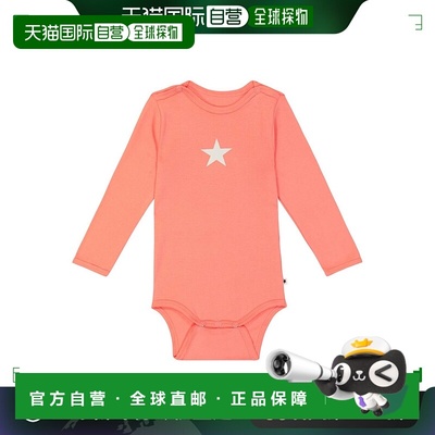1h可退 香港直邮Molo 婴儿 Foss bodysuits 2件套棉质装童装