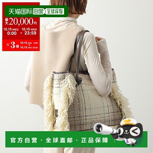 日本直邮GIANNI CHIARINI HUG Marcella 手提包 BS 12100女士流苏