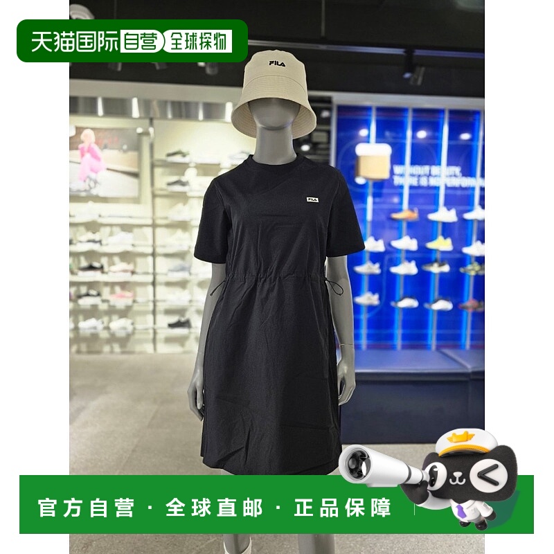 韩国直邮FILA [坡州分店] 惠拉女士基本款收腰编织连衣裙（FS2OPG