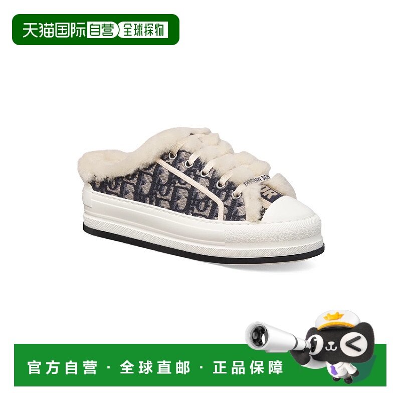 1h可退 欧洲直邮DIOR 迪奥 25秋冬 KCK498OCH_S56B 女士 休闲运动