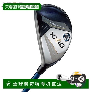 Dunlop 左手混合实用型 男士 MP1300 XXIO 日本直邮邓禄普