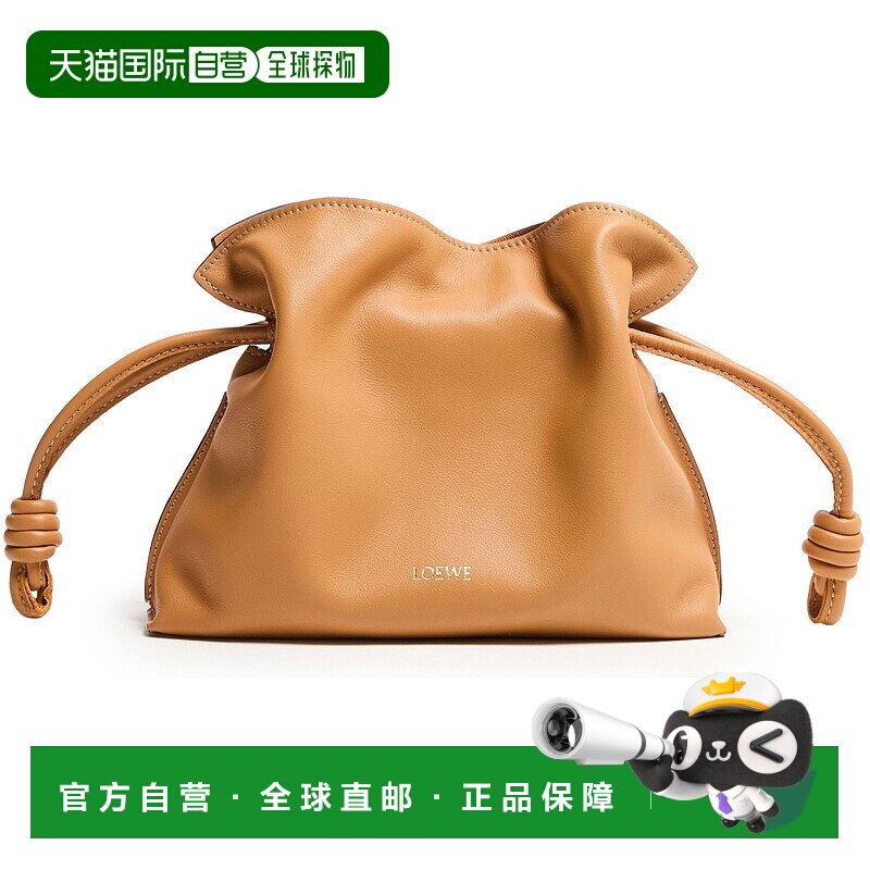 欧洲直邮LOEWE 罗意威 25秋冬  A411FC2X73/2586 LOE2A2W3BRW 女