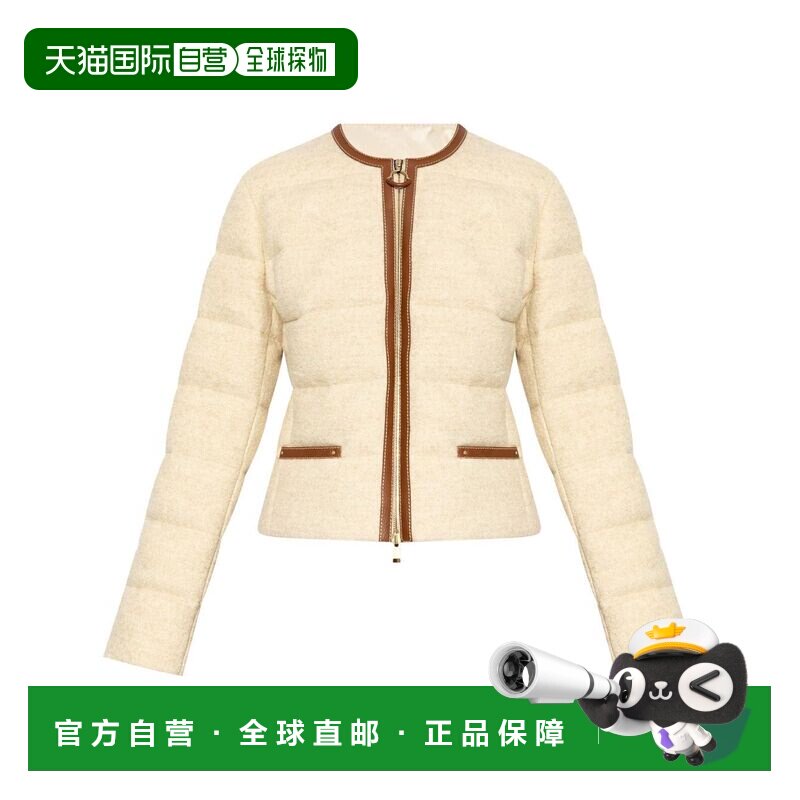 1h可退 香港直邮Moncler 盟可睐 女士 SERINDE 短款羽绒服 J20931
