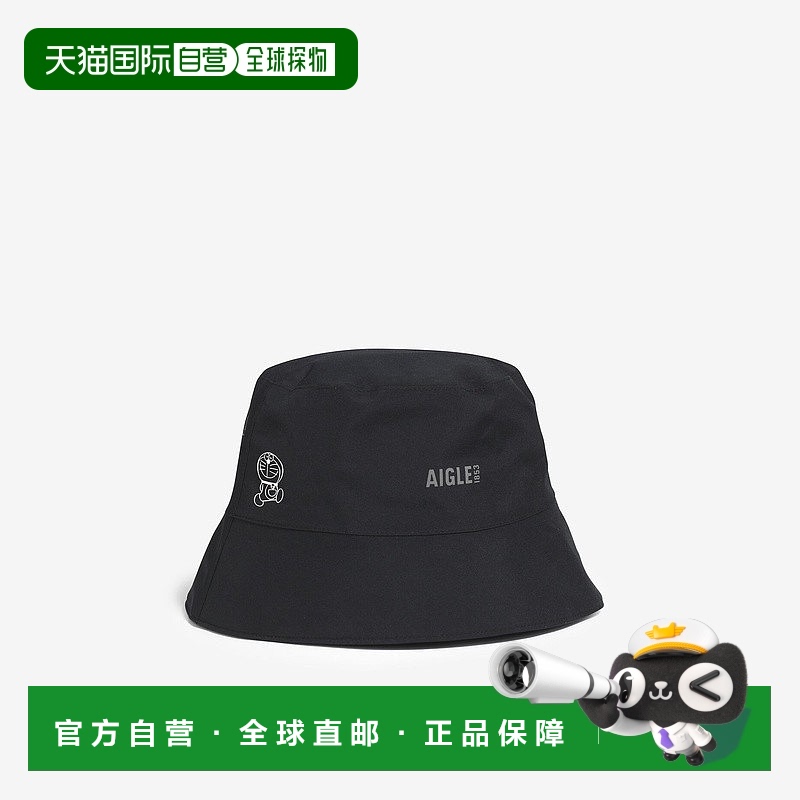 自营欧洲直邮AIGLE艾高 多啦A梦联名GORE-TEX帽子