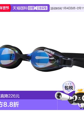 日本直邮ARENA 健身泳镜 镜面镜片 丝滑款 黑色蓝色 [AS5SGG52U B