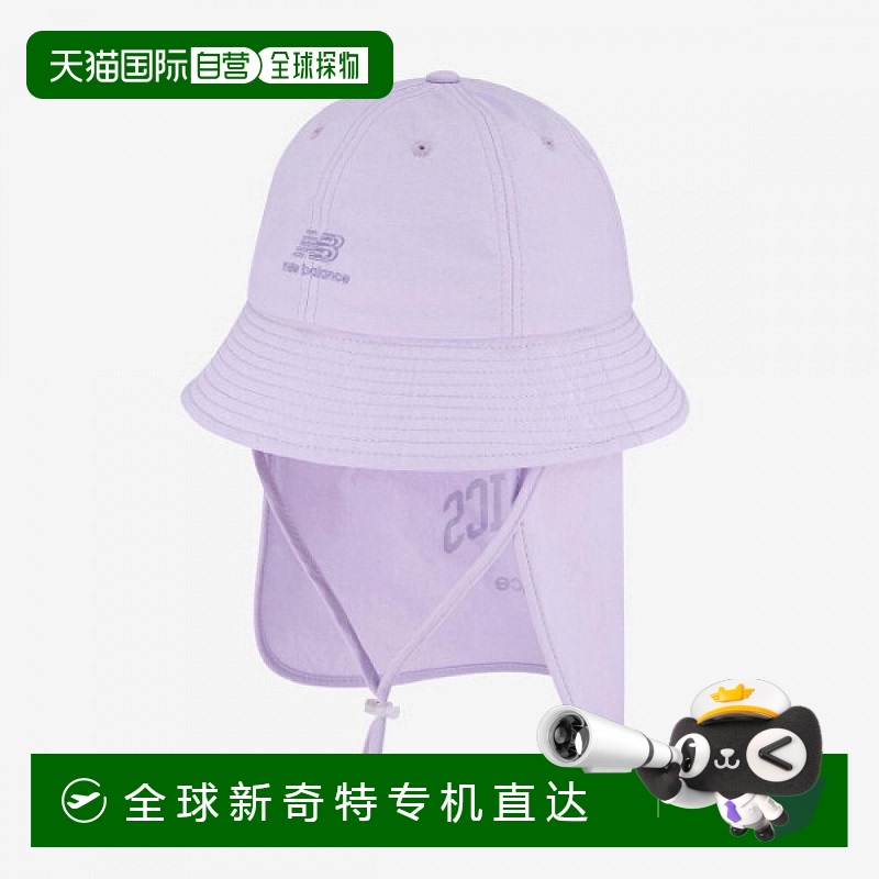 1h可退 韩国直邮newbalance  帽子