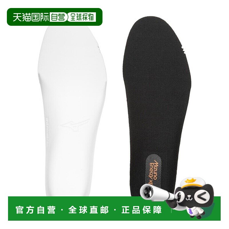日本直邮MIZUNO Energy XP 排球 手球和篮球鞋垫（男款V1GZ250309图片