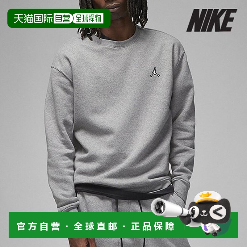 韩国直邮NIKE [HOT DEALS] Nike T-shirt /U6- DQ7520-091/男式 A