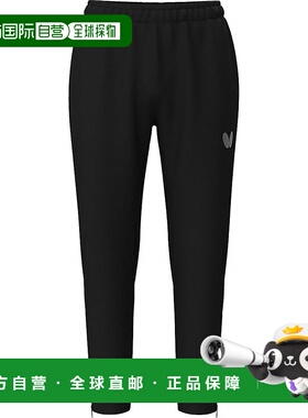 【日本直邮】蝴蝶 Wilbur TR 男士运动长裤 52360 黑色运动裤卫裤