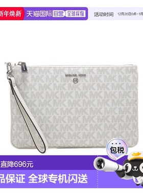 香港直邮Michael Kors 徽标手拿包 34S3ST9W3V101