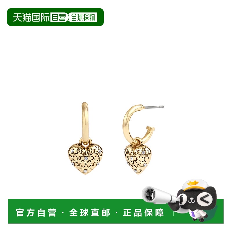 1h可退 香港直邮COACH 女士耳饰 37460422GLD110 AW2024 色耳环