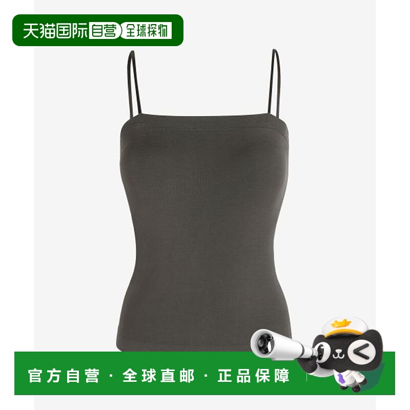 韩国直邮FILA FILA 内衣 罗纹莫代尔模压连体上衣 (FI4ITG3442FCG