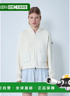 1h可退 香港直邮Moncler 盟可睐 女士 拉链开衫 8G0000289B0Q034