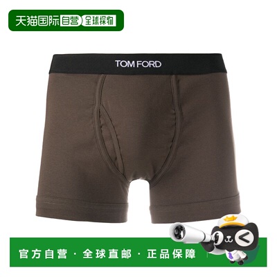 香港直邮TOM FORD 男士内衣 T4LC31040096302 SS2025 绿色 BOXER
