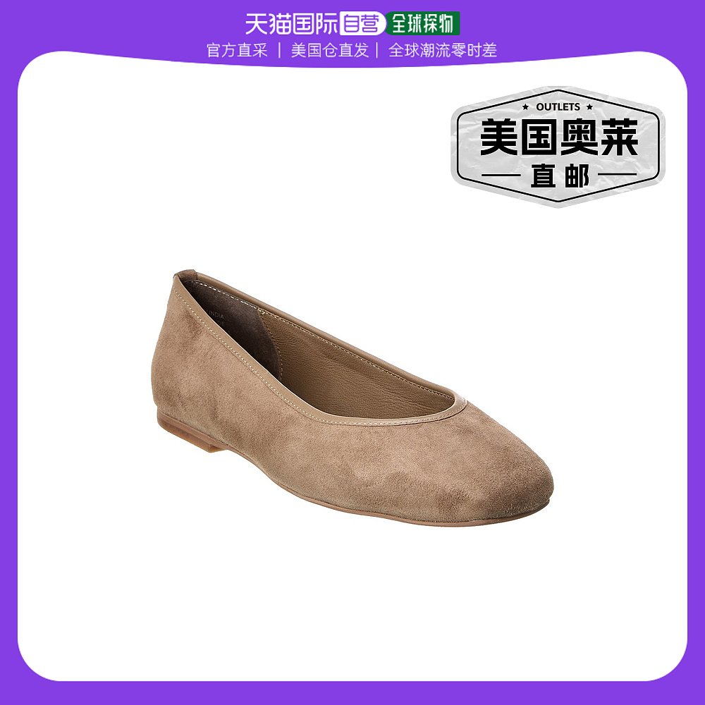 Seychelles Millie Suede Ballet Flat- brown【美国奥莱】直发