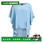 真丝上衣 1h可退 blue蓝色 麦斯玛拉 女士 香港直邮潮奢 MaxMara