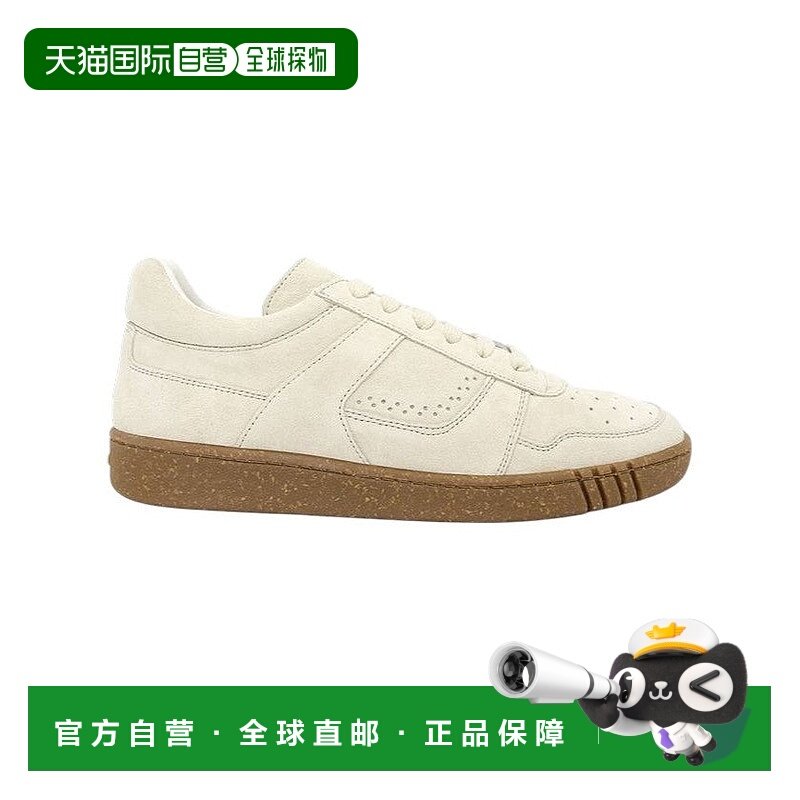 自营 Bally Weky 6303319 Men's Dusty White Suede Leather Snea