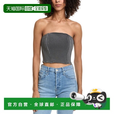 自营Vintage Havana Garment-Dye French Terry Corset Top - gre