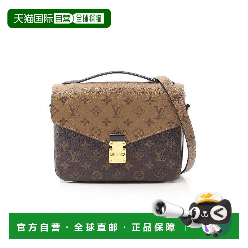 1h可退 日本直邮中古LV路易威登女包A级95新Pochette Metis邮差包