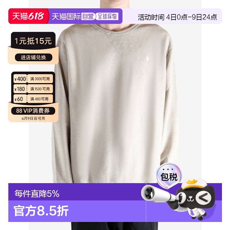 Polo Ralph Lauren拉夫劳伦 Logo刺绣圆领长袖卫衣春夏女款710961