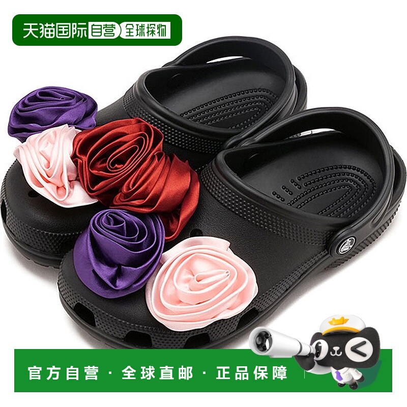 日本直邮 Crocs Classic Rosette Clog 洞洞鞋 [210388-001 FW24]
