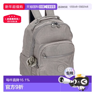 日本直邮Kipling 时尚百搭女士双肩包KI521089L通勤简约日常背包