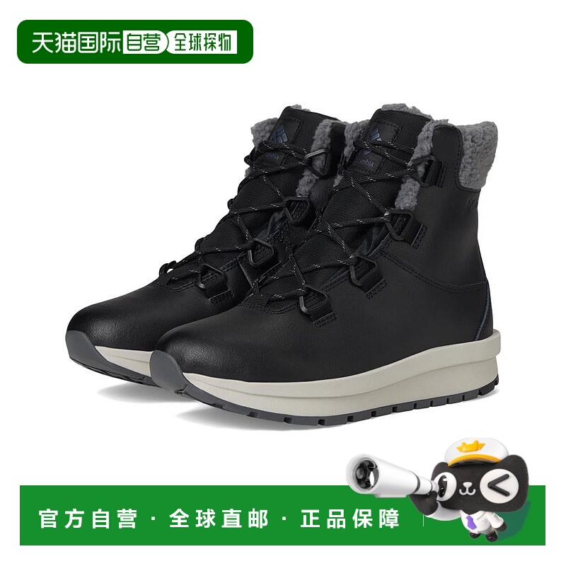 1h可退 【美国直邮】columbia 女士 休闲鞋