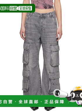 1h可退 香港直邮潮奢 Diesel 迪赛 女士 灰色 1996 D-Sire Odcbe