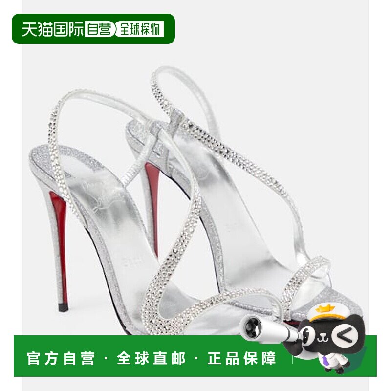 香港直邮Christian Louboutin 克里斯提 鲁布托 女士 Rosalie 100