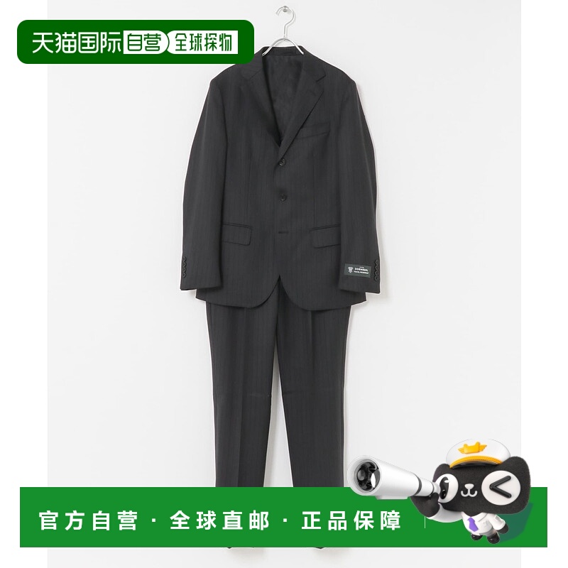 1h可退 日本直邮LIFE STYLE TAILOR 男装 纯毛西装套装 DTA718L52