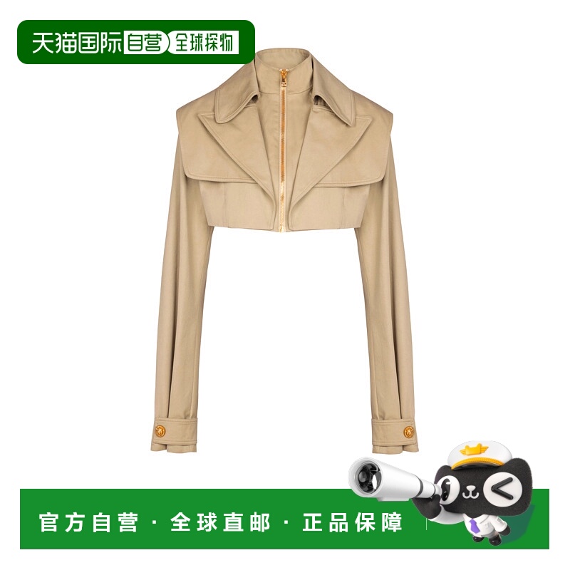 香港直邮Balmain 短款飞行员夹克 GF1TK035CG43