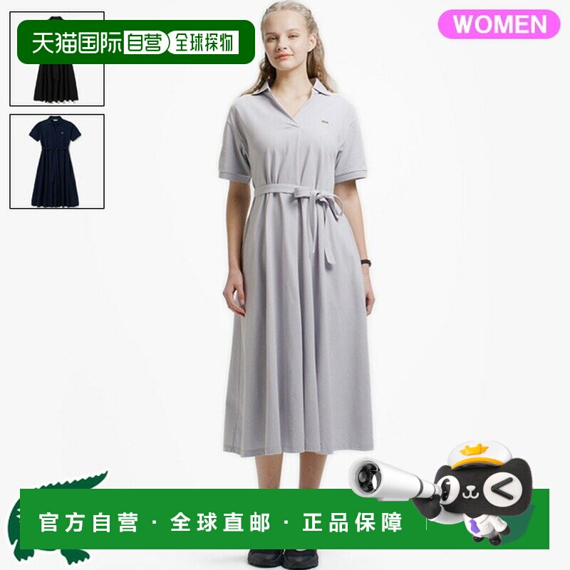 日本直邮Lacoste 女士翻领 Polo 衫连衣裙 EF038J-99图片