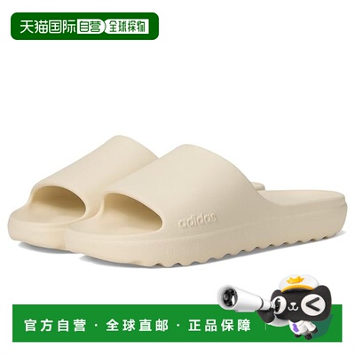 1h可退 香港直邮潮奢 adidas 阿迪达斯 男士 Adilette Lumia 凉拖