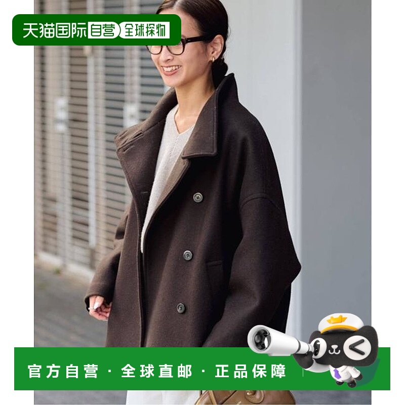1h可退 日本直邮FRAMeWORK ≪≫羊毛呢茧型大衣2
