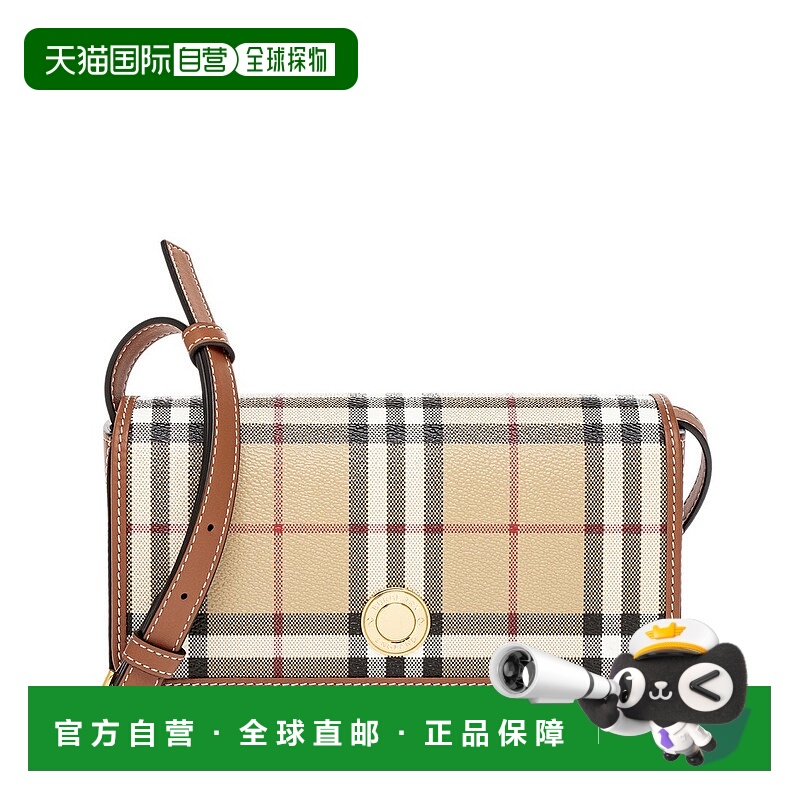 自营Burberry Hampshire E-Canvas & Leather Shoulder Bag - bei