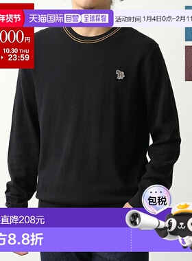 日本直邮Paul Smith 男士斑马圆领毛衣（斑马色）(M2R-228YZ-L219