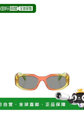 香港直邮VERSACE 男士眼镜 VE436155301 AW2025 灰色 全框太阳镜