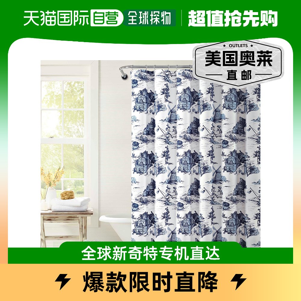 lush decorFrench Country Toile Shower Curtain- white_blue