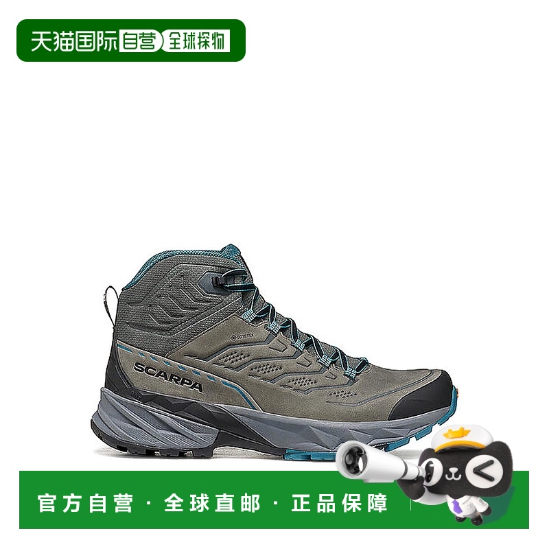 1小时内可退 欧洲直邮scarpa 男士 运动鞋训练鞋户外鞋