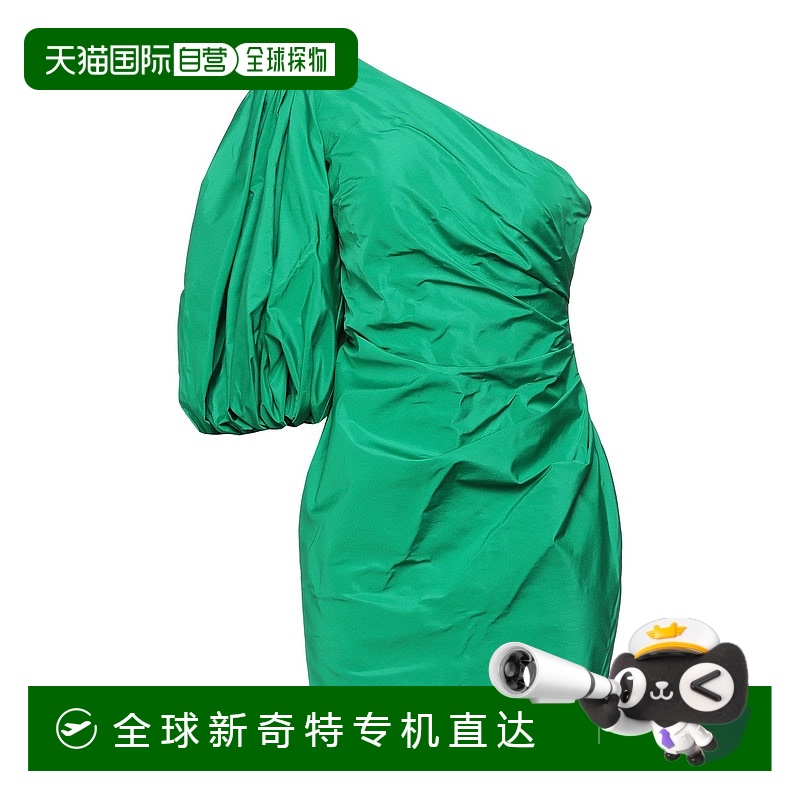 1h可退 香港直邮潮奢 Pinko 品高 女士 单肩连衣裙 green绿色 舒