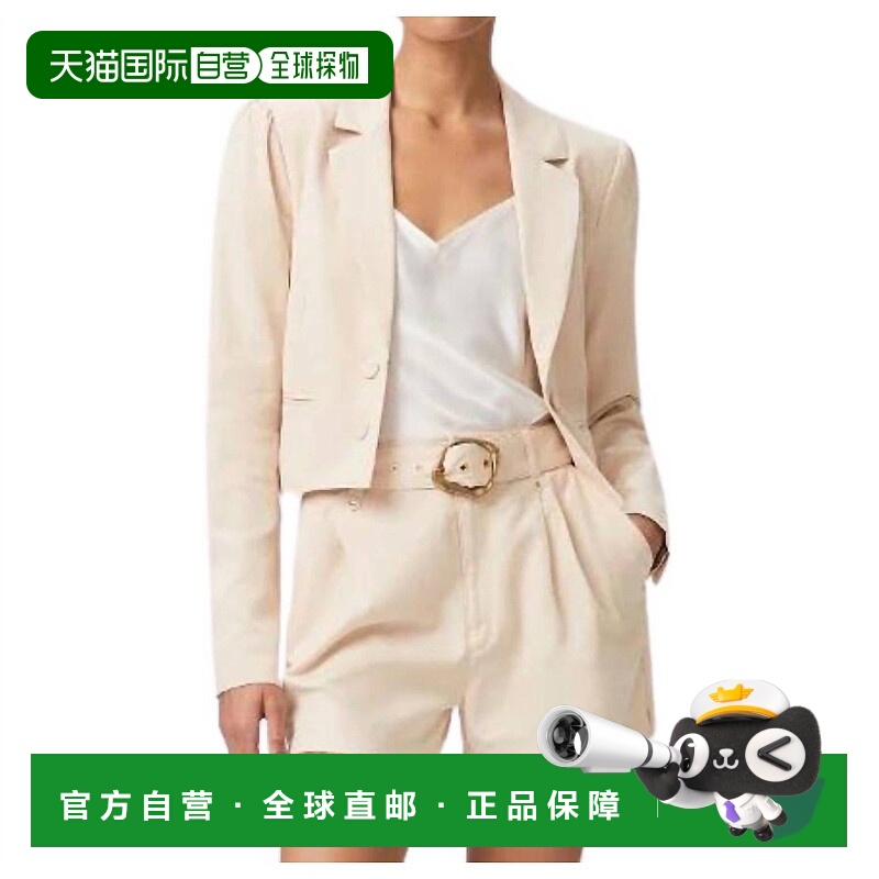 自营paige米色阿根廷西装外套 - 米色 【美国奥莱】直发夹克