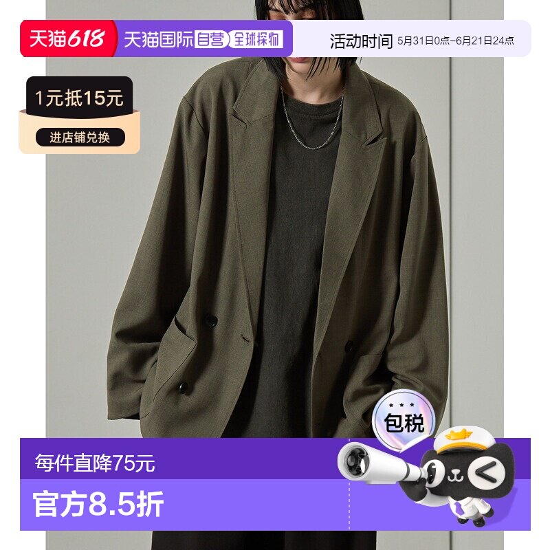 日本直邮Alfred Alex 男女同款 双排扣修身西装外套 AAjk1356
